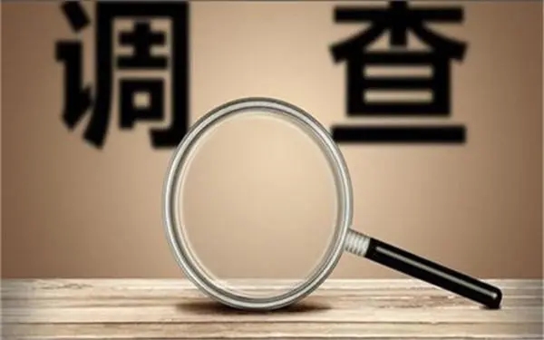 婚内冷暴力是否犯法-西区私家调查