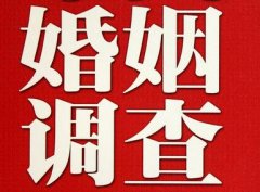 西区私人调查给你挽回婚姻的忠告