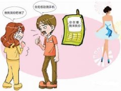 西区寻人公司就单身女孩失踪原因总结